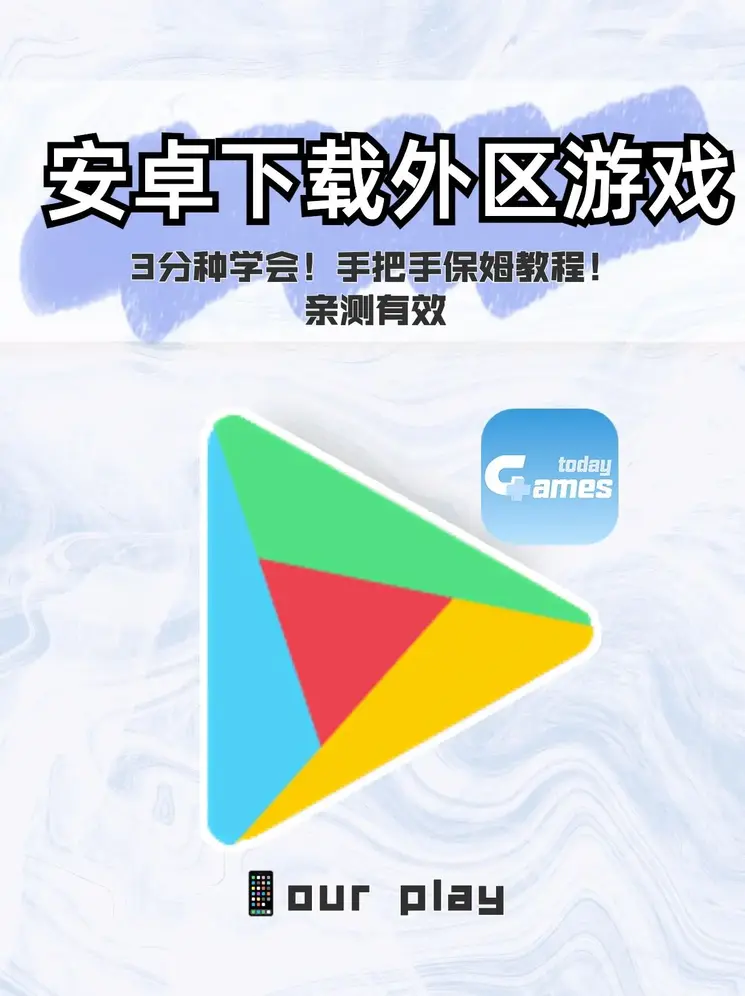 华体体育app·官方入口app下载截图0